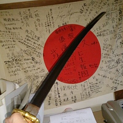 SORANOSINPEI's profile image