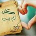 عٌمْرﮯ مْآ نْڛيُٺڪ (@17134koko) Twitter profile photo عٌمْرﮯ مْآ نْڛيُٺڪ (@17134koko) Twitter profile photo