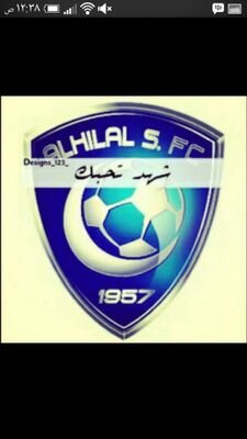 shahaoooooooood's profile picture. ‏وان كٓان للعشق فهو عشقي الدائم و أن كٓان ل الانتماء ف من المحال انتمائي ل غيرة هكٓذا كانت قصتي مع # الهلال سامي في قلوبنا