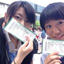 あいり (@0320_airi) Twitter