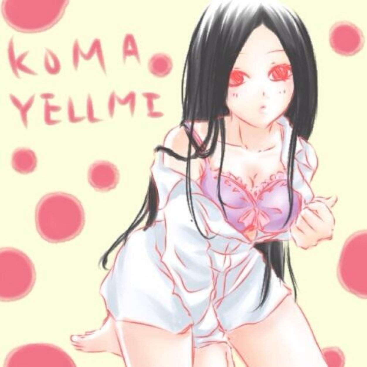 駒イルミさんのプロフィール画像