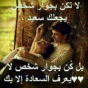 خالد (@0556004122) Twitter