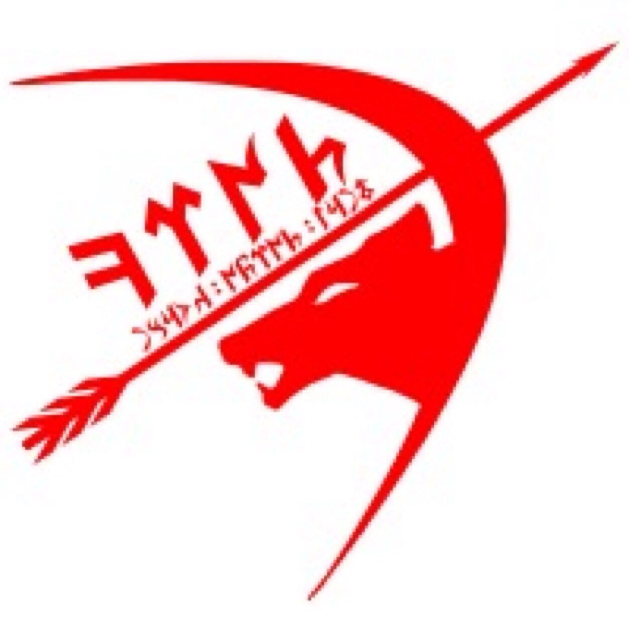 TurkcuYorum Profile Picture