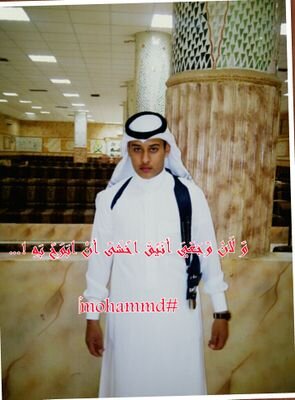 ‏‏‏ ‏نَعِيِشْ بَـ آلْدّنْيَآ وَنَرْضَىَ بَـ آلْقَدَرْ . . وَآلْحُكْمْ حَكَمْ الله مَقَدّرْ وَمَكْتُوُبْ '