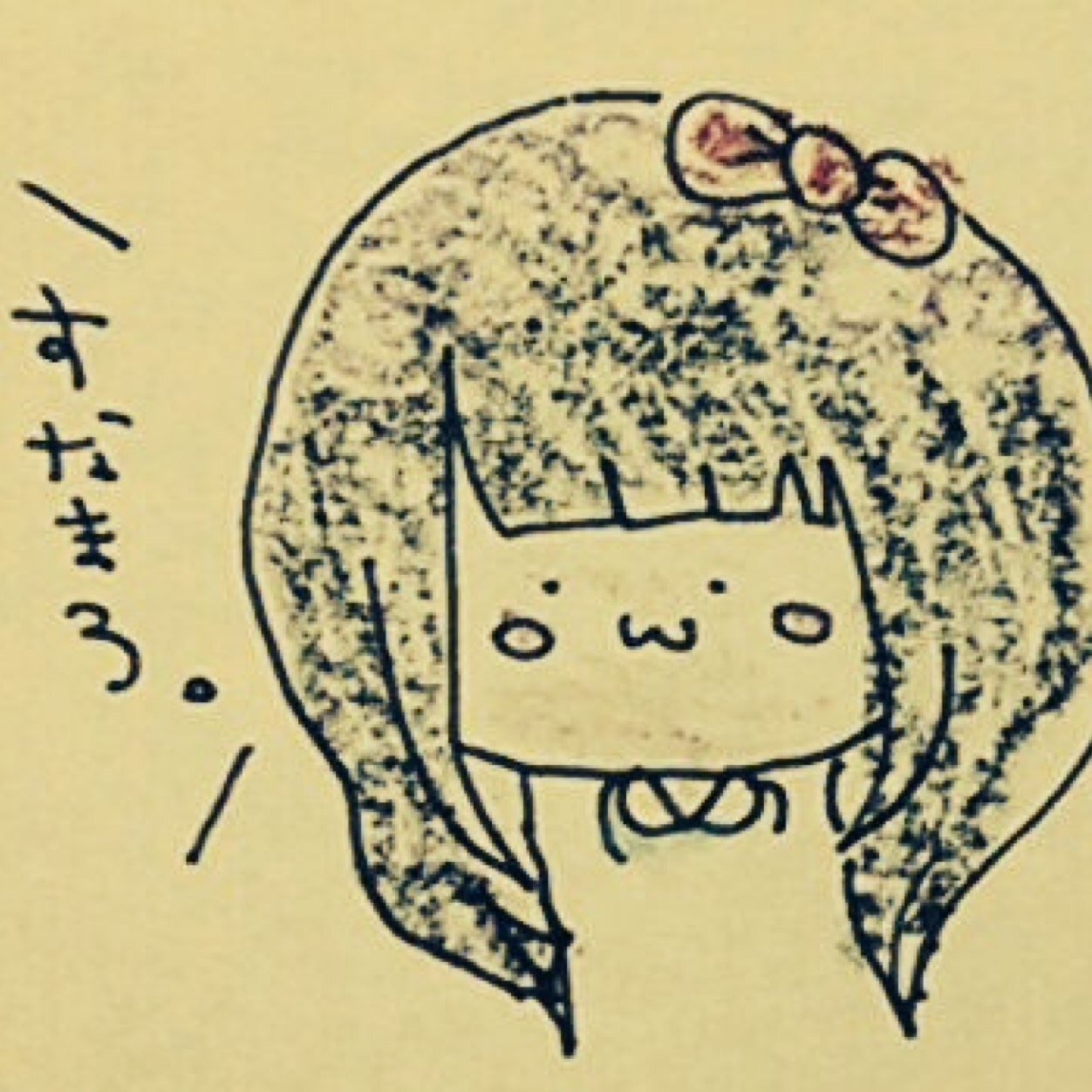 新垢→@DodPopmarO フォローよろしこですます。
