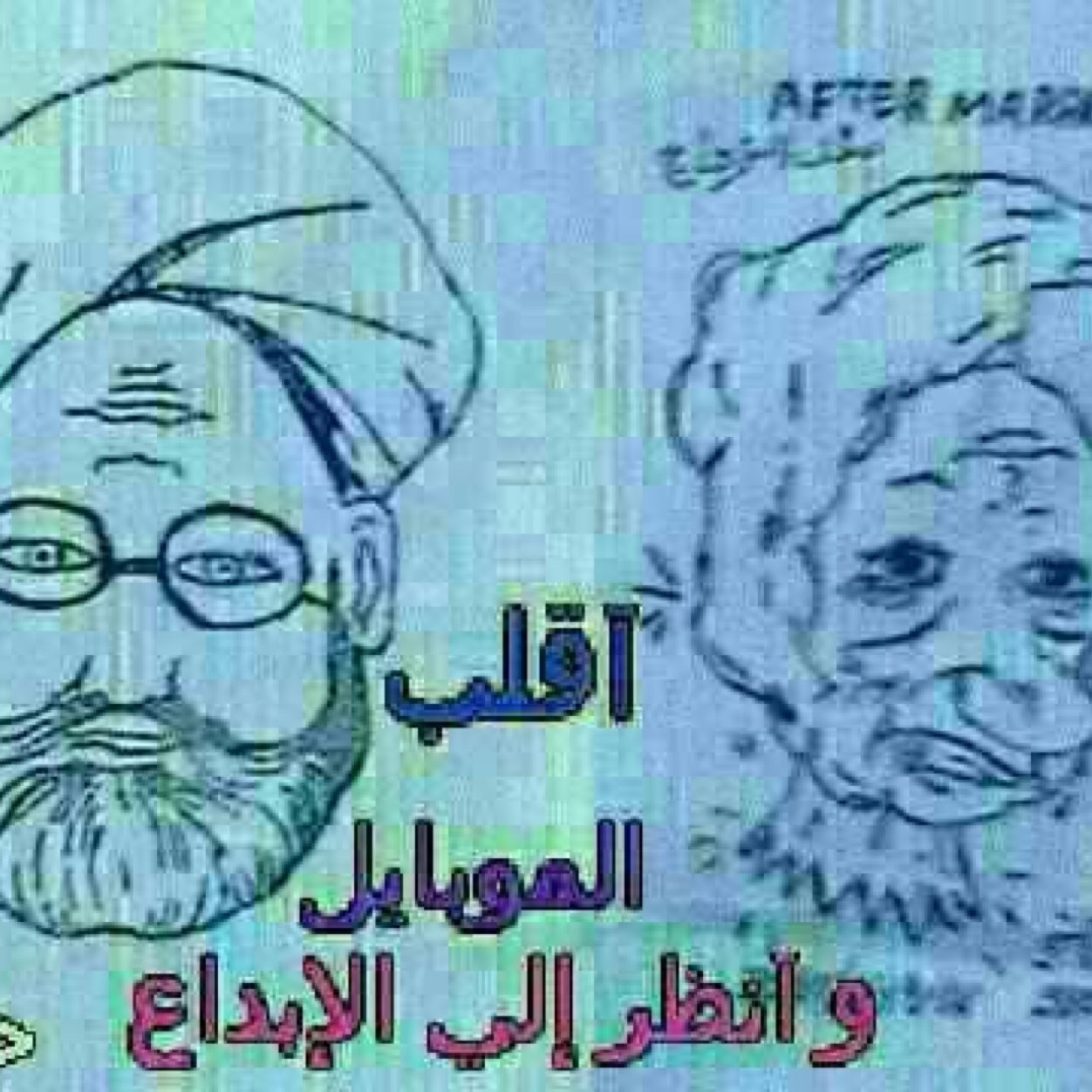 AhEst07's profile picture. 