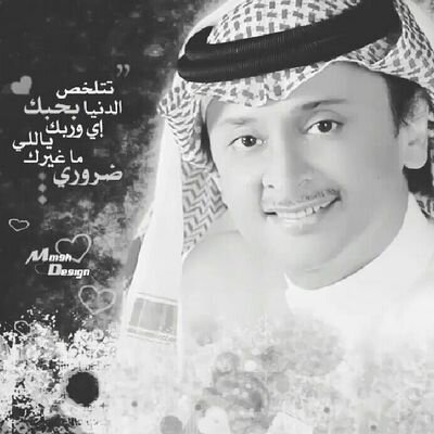 shmallblates's profile picture. 