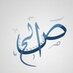 Saleh (@saleh0vic) Twitter profile photo
