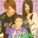 おじぱんの飼い主(´-ω-`) (@060168Love) Twitter