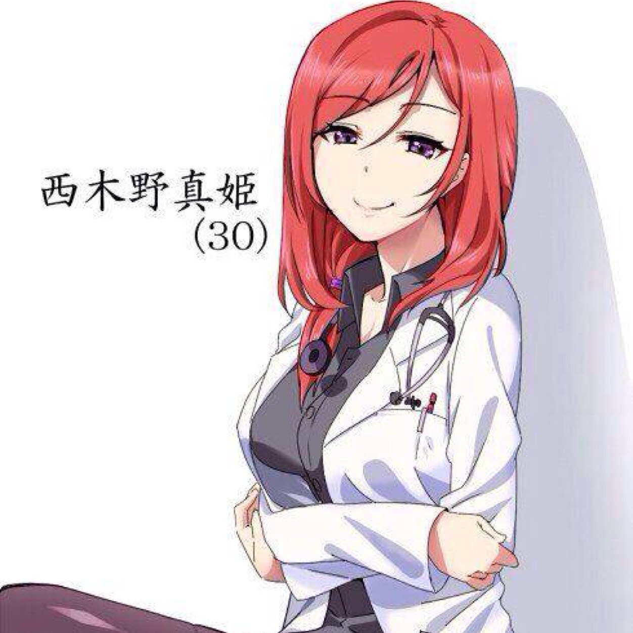 廃人さんのプロフィール画像