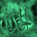 سبحان الله وبحمده سبحان الله العظيم
