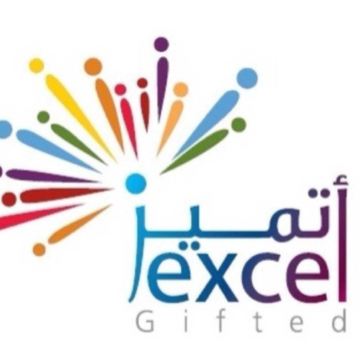 IEXCEL_SHATIBI's profile picture. برنامج اتميز برنامج صيفي برعاية شركة ارامكو          تبوك-الامام الشاطبي