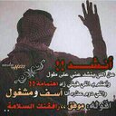 Morad (@05de47b33b42420) Twitter