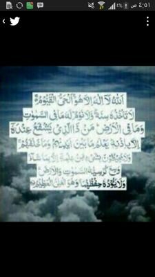 لآجلها ❤