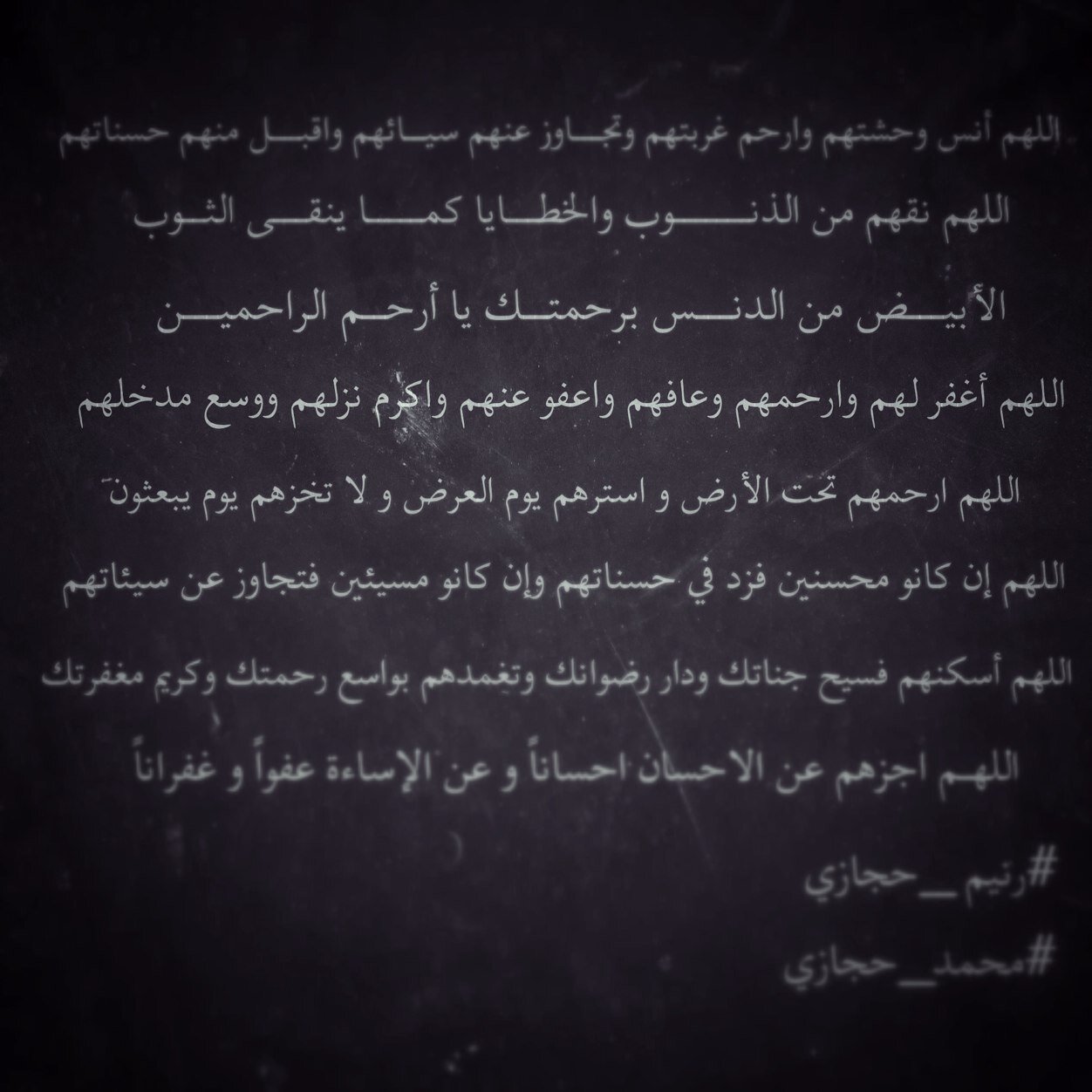 Raneemsadkah Profile Picture