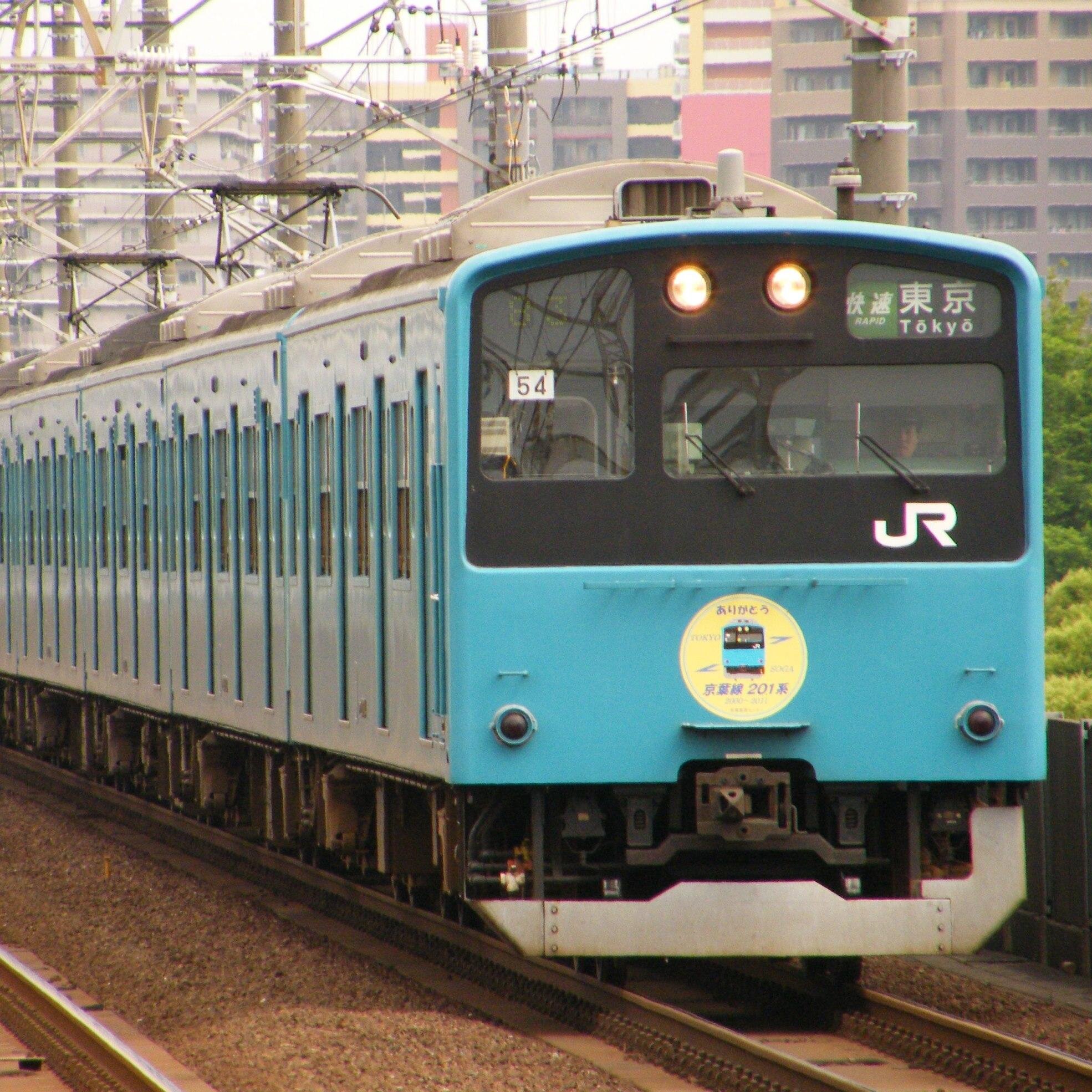 3アマ / 社団局 : JS1YPE / DCR(3R 最大1W) / 特小 / QRPp / 電子回路 / 鉄道 / ウマ / アニメ etc...  上総地域でのQRV / 無線関連のポスト多め､成人向け垢その他怪しい人はお断りします｡