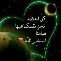 ابو حسن (@meshaal4242) 's Twitter Profile