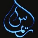 sabriharika_'s profile picture. 