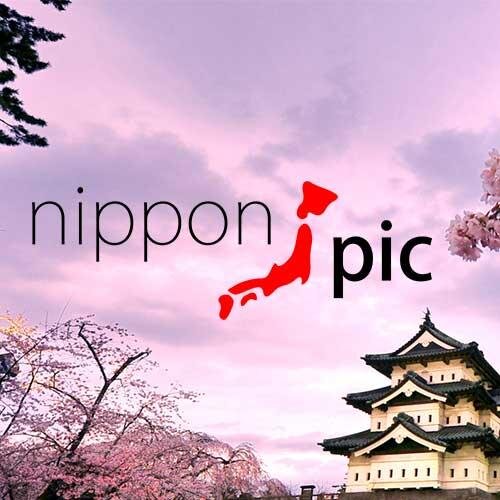 O Japão revelado em fotos