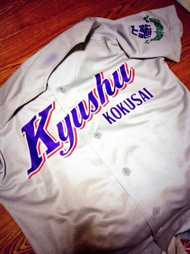 kyukoku89jingu's profile picture. 神宮目指して『日本一』のチームへ！ 九国大硬式野球部公式アカウントです。応援よろしくお願いします。