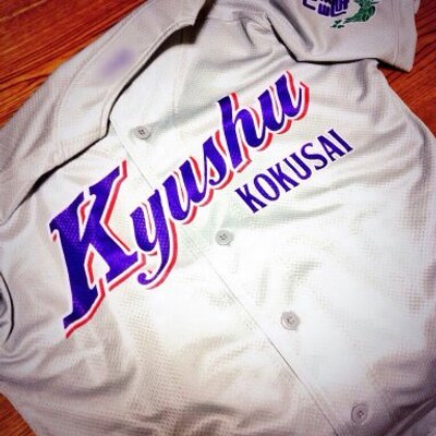 硬式野球部 「選手紹介」 – 九州国際大学 Kyushu International