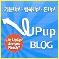 OK리뷰 (@upupblog) 's Twitter Profile