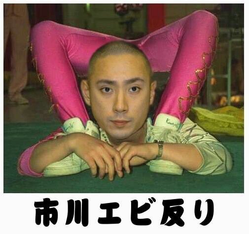 面白い画像 動画をTLします！！退屈な世界に喝を！！！