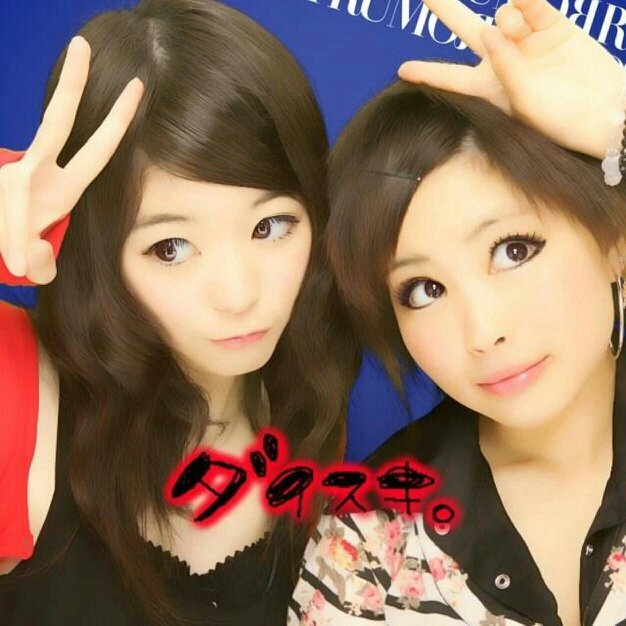 木下 こころ Kokoro919h Twitter