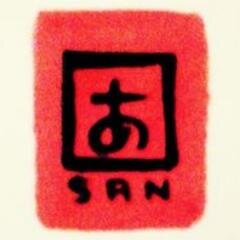 あ -sanさんのプロフィール画像