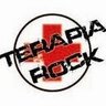 TERAPIA_ROCK's profile picture. Terapia Rock comenzó como programa de radio online, hoy es un concepto. Todo sobre pop/rock y eventos musicales en Chile y el mundo. Comandado por @gpichara.