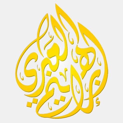 ial3bri Profile Picture