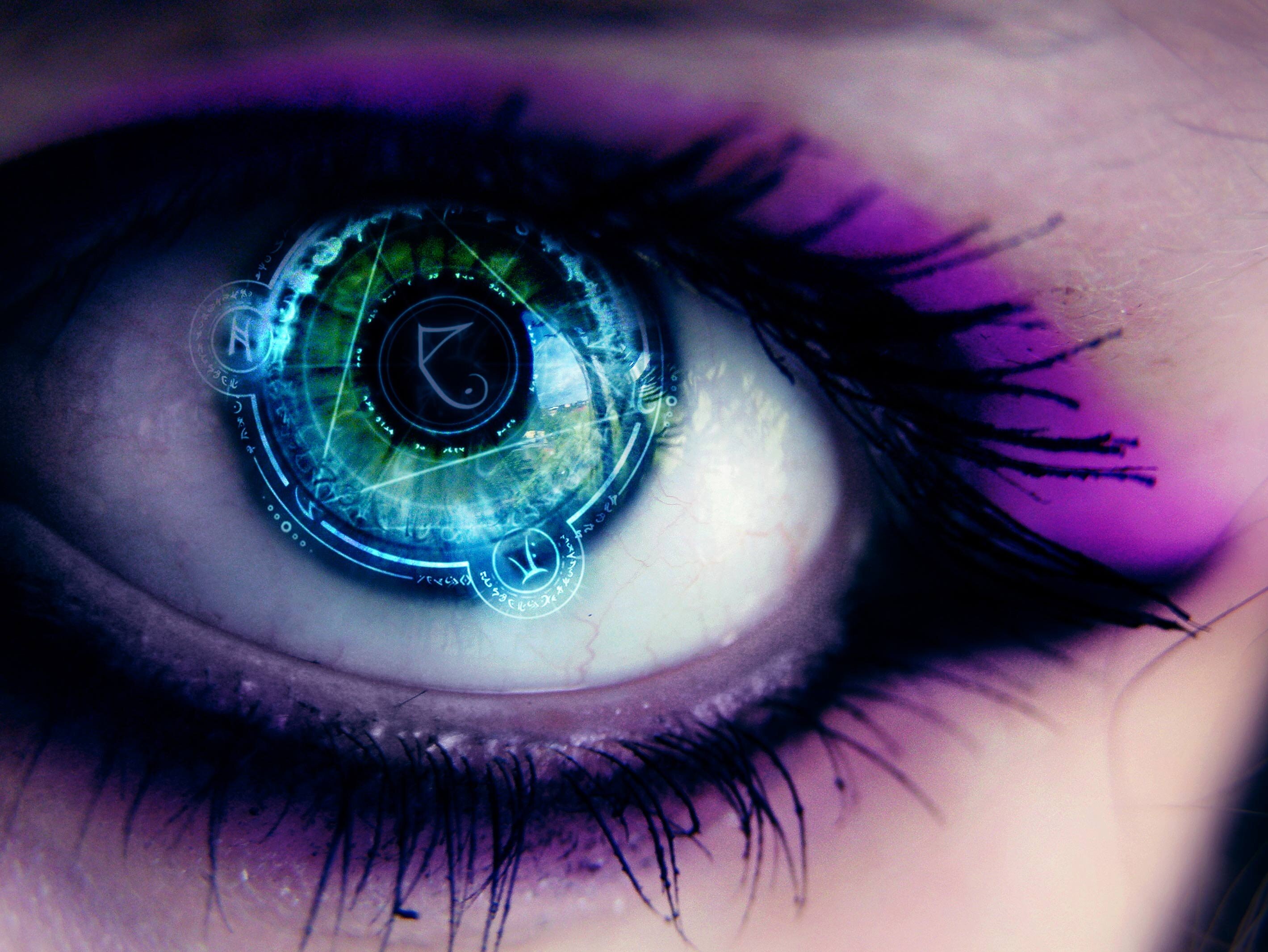 Always watching. Stay aware.