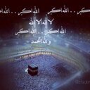 ‏والعسِـر مهّـماّ قسِـی فُـالَيسِـر يتبعهّ ‏ وعد منِ الله .