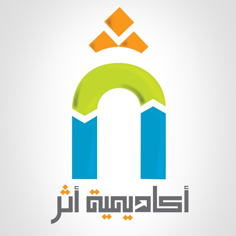 أكاديمية غير ربحية .. حلول متكاملة لاستثمار المواهب والعمل علی اكتشافها وتنميتها وتفعيلها في المجتمع للتواصل :  info@atharacademy.com.sa  966122636465+