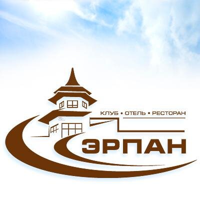 Erpan_Hotel's profile picture. 