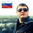 ...и у меня нормально всё....