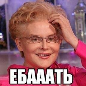 Био? шо за био? а биография йобто, ну смарите: неудовлетворённое закомплексованное чмо
не пью, не курю, сексом не занимаюсь, ну хотя бы 2 из 3 правда)))