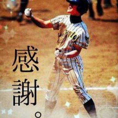 熊谷 拓也 Kumagaitakuya01 Twitter 熊谷 拓也 Kumagaitakuya01 Twitter