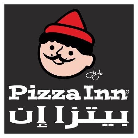 Pizzainn com Pizza Inn - S Main St, Salem, Missouri - Rated based on 63 Reviews