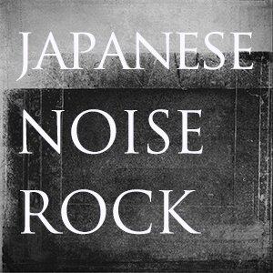 This account have introduce a noisy rock band active in Japan.