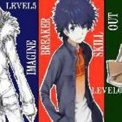 禁書主人公コピペbot 一方 イケメンにチーズバーガーをぶつけると死ぬ 垣根 ヒィ 一方 いやオマエは安心していいぞ