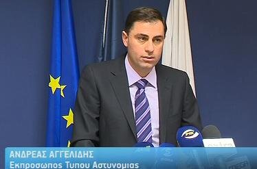 Διευθυντής Αστυνομικής Ακαδημίας 
Director of Police Academy 
@Cyprus_Police