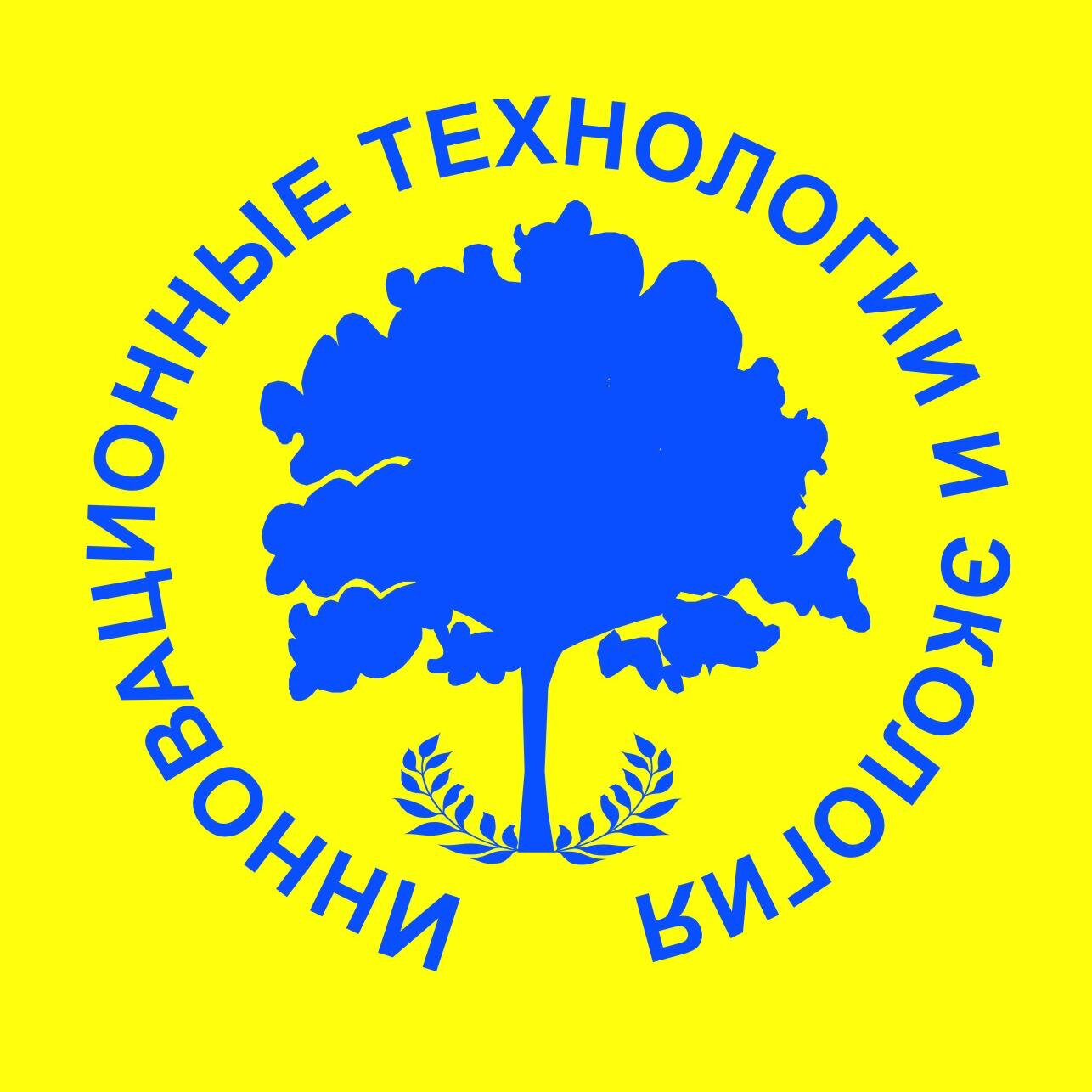 ООО ИНТЕХЭКО - конференции для предприятий металлургии, энергетики, нефтегазовой, химической и цементной промышленности.