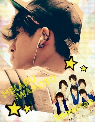 tamana0317's profile picture. 岩本照くんのことが大好きです♡