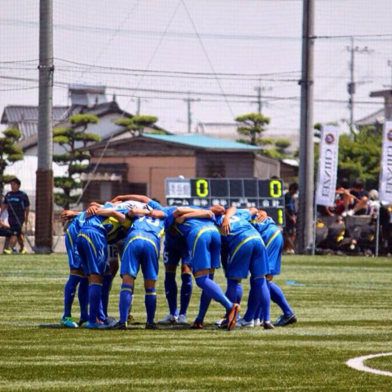 秀岳館サッカー部あるある Syugaku Soccer Twitter 秀岳館サッカー部あるある Syugaku Soccer Twitter