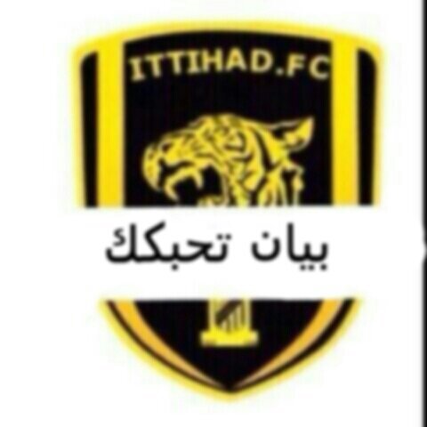 قد مَ ابي اضمك لوقت طويل 
         وقد مَ ابي اتامل عيونك؟
                      احبكك~​