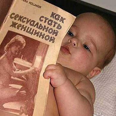 #RUFOLLOWBACK #заработок  #реклама Подбор самых дешевых #авиабилетов #поиск  #бронирование #отелей!