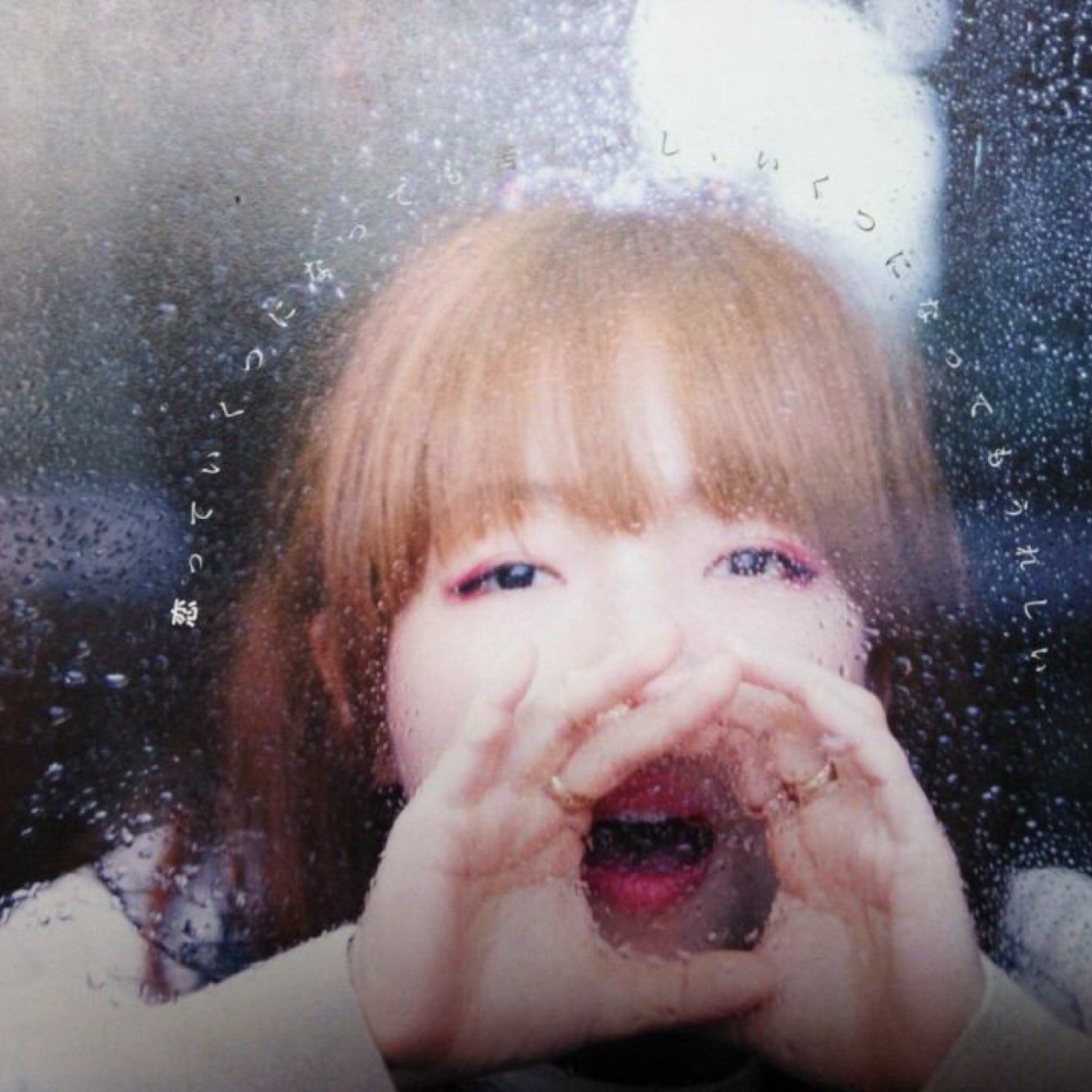 15xjunkie's profile picture. aikoのお花ちゃん🌸　30代コンタクト女子