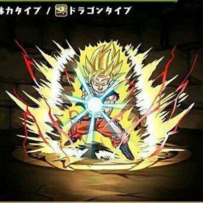 チーター青山 パズドラ復帰 ごめんなさい Id忘れてました フレンド募集 条件 Hパンドラ固定の方 申請時にhパンドラ固定じゃない場合は承認しません Id 拡散希望 パズドラ Rtした人全員フォローする Http T Co P0vxosno1z