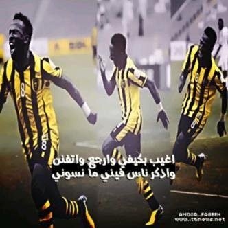 شخص بسيط يعشق الكيان الاتحادي